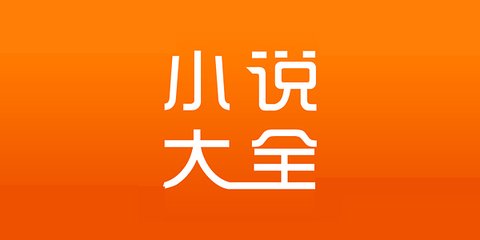 威九国际游戏